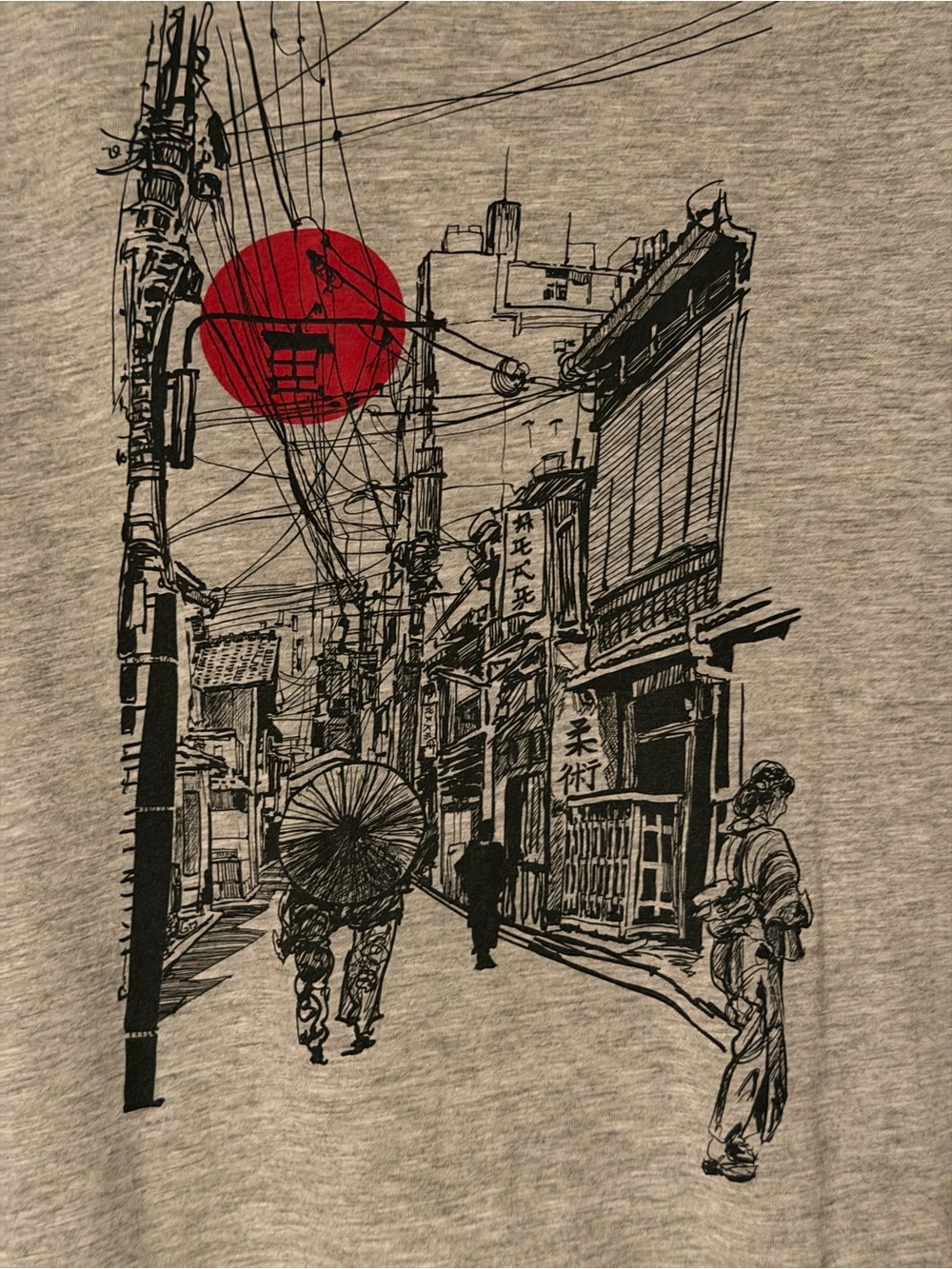 Tokyo After Hours Japanese Japan Street Scene Calliope Graphic Tee